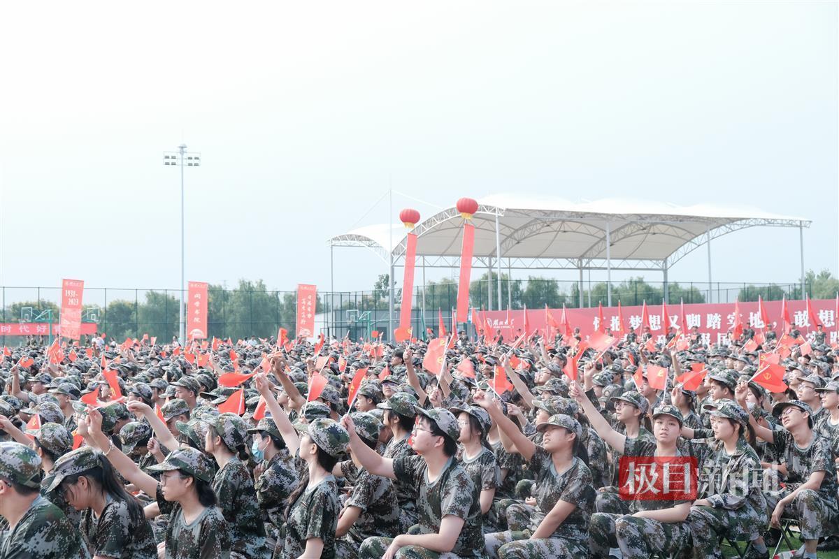 大满贯游戏下载